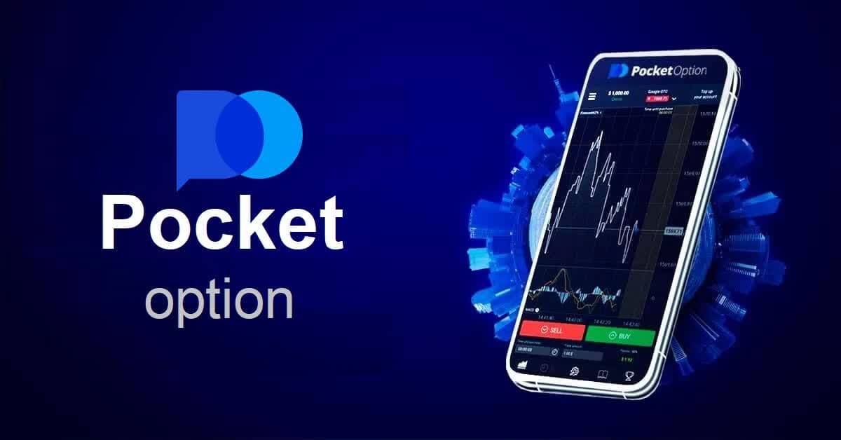 Understanding Pocket Option Traders Strategies, Tips, and Insights